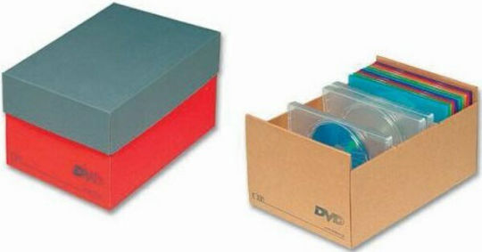 IONIA Box Ionia boxes DVD 3 positions Floor Standing Case 20.5x15x30cm