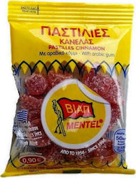 ViapMentel 20бр 30гр
