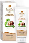 Panacea Calmivar Gel για Ευρυαγγείες 100ml