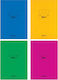 Salko Paper Essay Notebook A4 40 Paper Sheets (Miscellaneous Colours)