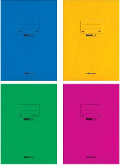 Salko Paper Essay Notebook A4 40 Paper Sheets (Miscellaneous Colours)