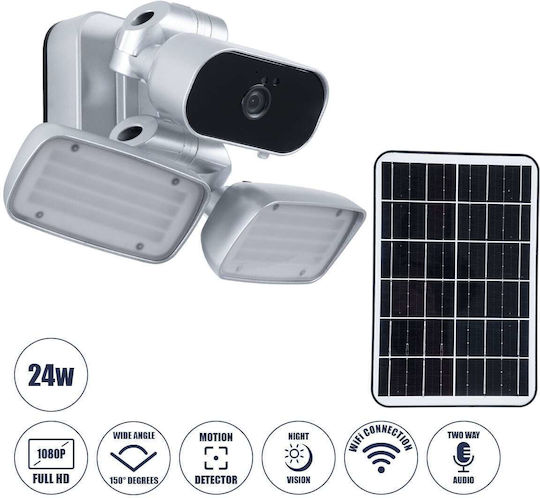 GloboStar 86044 IP Surveillance Camera Wi-Fi Full HD 1080p Waterproof Battery Powered with Two-Way Communication Silver