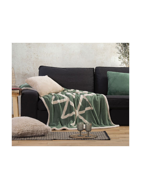 Nef-Nef Homeware Atlas Rug Rectangular Summer Cotton with Fringes Taupe