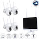 GloboStar Surveillance System 4 Cameras Wireless Cameras IP 1080p with Recorder & Monitor
