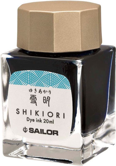 Sailor Shikiori Yuki Akari Ανταλλακτικό Μελάνι για Πένα Μαύρο 20ml