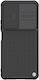 Nillkin Textured Pro Hard Back Cover Plastic Black (Poco F4 5G)