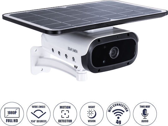 GloboStar 86048 IP Κάμερα Παρακολούθησης Wi-Fi/4G Full HD 1080p Αδιάβροχη Μπαταρίας