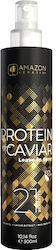 Amazon Keratin Protein & Caviar Leave-in 300ml