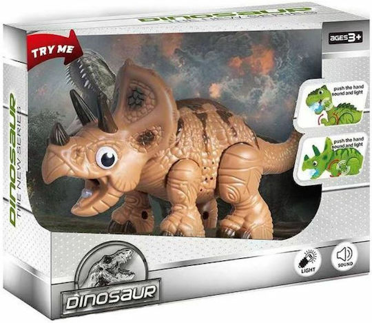 Martin Toys Τρικεράτοπας Ηλεκτρονικό Ρομποτικό Παιχνίδι για 3+ ετών