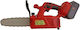Agritec Κλαδευτικό Αλυσοπρίονο Μπαταρίας 2x4Ah Brushless 21V 2.4kg με Λάμα 20cm