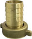 Rover Pompe 102.506 Опашка на маркуча на помпата Φ35