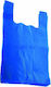 Verpackungstüten T-Shirt-Typ Blau 60cm 1kg
