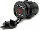 Ε50-DS-2014-RED-OEM Мотоциклетен зарядно устройство с Портове: 2xUSB До 15V с червен LED екран