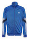 Αθλητική Παιδική Ζακέτα Μπλε Track Top