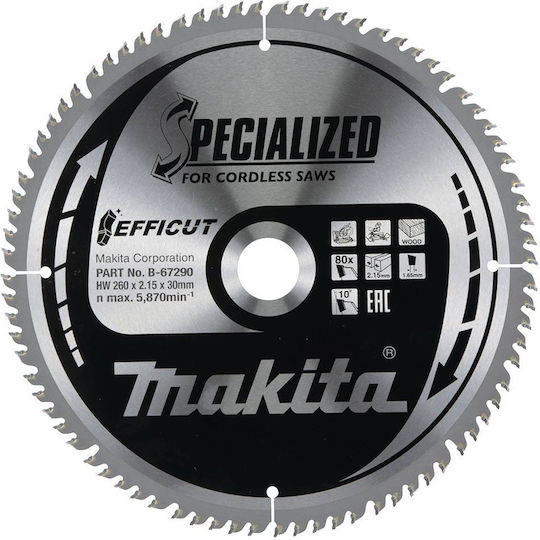 Makita Δίσκος Κοπής Ξύλου με 80 Δόντια 260mm
