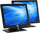 ELO POS Monitor 15" LED με Ανάλυση 1024x768