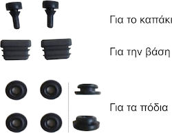 Campingaz Τσιμουχάκια Campingaz Τσιμουχάκια