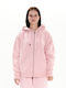 Emerson Women's Hooded Cardigan Pale Pink