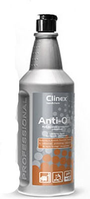 Clinex Καθαριστικό Δαπέδων 1lt