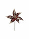 Iliadis Christmas Decorative Alexandrian 30cm 4pcs