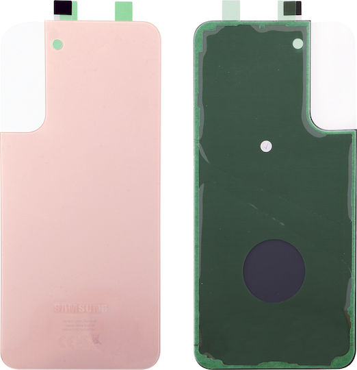 Καπάκι Μπαταρίας Pink Gold για Galaxy S22 5G