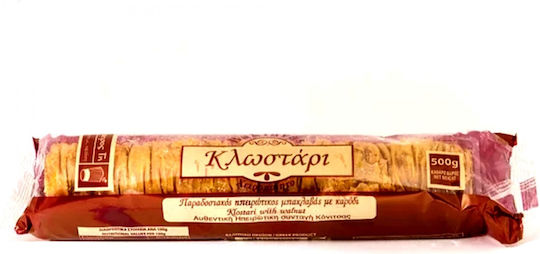 Ιpeiros Gi Baclava Klostari cu nucă 500gr