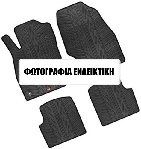 Set of Front and Rear Mats 4pcs for Volvo XC 60 Black
