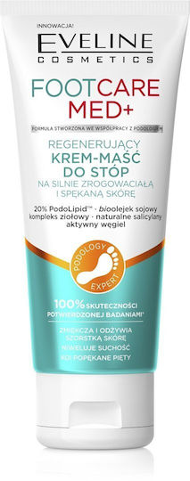 Eveline Foot Care Med+ Cream for Calluses, Hardening & Cracked Heels 100ml