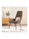 Ohrensessel Taupe 70x77x98cm