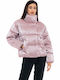 Κοντό Γυναικείο Puffer Μπουφάν για Χειμώνα Dusty Pink
