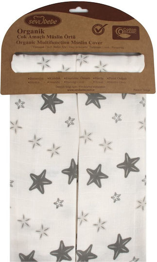 Sevi Bebe Swaddle Blanket 55x70cm 2 Bucăți