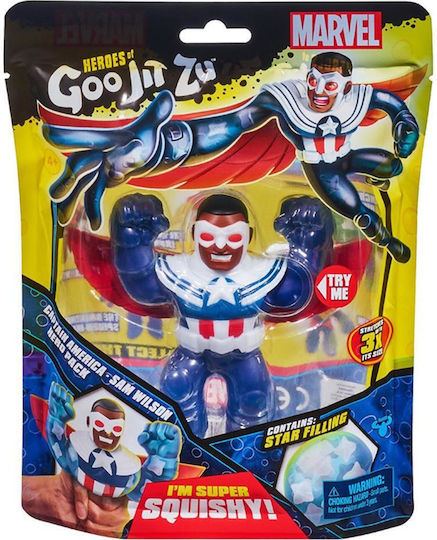 Giochi Preziosi Goo Jit Zu Captain America for 4+ Years (Miscellaneous Designs)