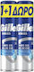 Gillette Series Moisturizing Gel Ξυρίσματος για Ευαίσθητες Επιδερμίδες 2 x 200ml