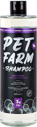 PQP Pet Farm 625ml