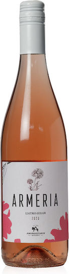 Oinopoieio Amargiotakis Wein Armeria Rosé Trocken 750ml