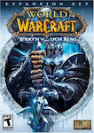 World Of Warcraft: Wrath Of The Lich King PC Game