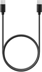 iSelf USB 2.0 USB-C male - USB-C 60W 1m (C296) iSelf USB 2.0 USB-C male - USB-C 60W 1m (C296)