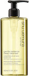 Shu Uemura Gentle Radiance Șampoane pentru Toate Tipurile Păr 1x400ml