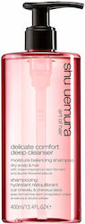 Shu Uemura Delicate Comfort Shampoos Against Dry Scalp for Sensitive Scalp for Dry Hair Hair 400ml