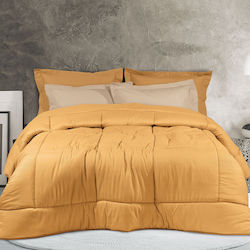 Das Home Πάπλωμα Υπέρδιπλο 220x240 9571 Ώχρα