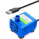 Pet Interest Water Fountain Pump Ανταλλακτική Αντλία για Σκύλο & Γάτα