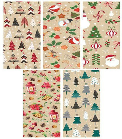 Christmas Wrapping Paper for Gift 70cm (Miscellaneous Designs/Colours)