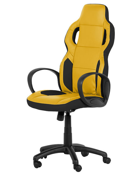 Carmen 7510 Textil Yellow / Black