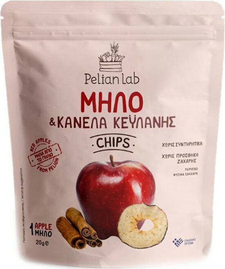 Pelian Lab Nuts with Ceylon Cinnamon without Sugar 20gr
