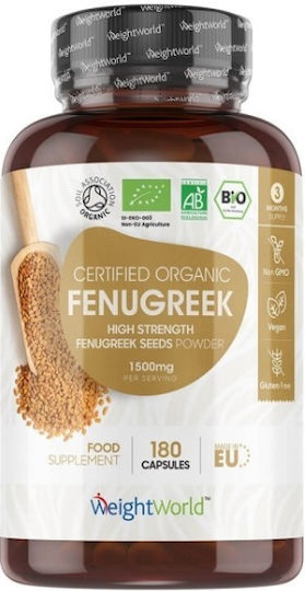 WeightWorld Organic Fenugreek 1500mg 180 κάψουλες