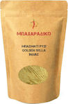 ΜΠΑΧΑΡΑΔΙΚΟ Reis Basmati Golden Sella 1Stück 1kg