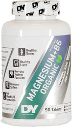 Dorian Yates Magnesium + B6 Organic 90 ταμπλέτες