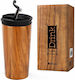 Total Gift I Drink Wood Glass Thermos Stainless Steel 350ml Brown with Mouthpiece