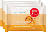 Helenvita Baby Wipes without Alcohol & Parabens with Chamomile 3x20pcs