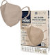 Musk Meltblown Protective Disposable Protective Mask FFP2 Creme 10pcs